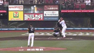 【楽天対ソフトバンク5回戦】楽天・阿部寿樹、ソフトバンク・大関から第2号先制ソロホームラン!!!!!!!!!!