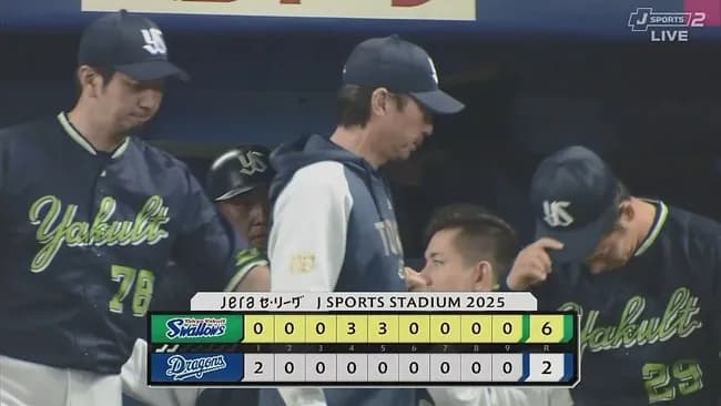 【中日対ヤクルト6回戦】ヤクルトが6-2で中日に逆転勝利!5カードぶりカード勝ち越し!茂木逆転3ラン!小川6回2失点で2勝目!中日は逆転負けで借金再び3に