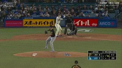 大谷翔平、第四打席で今日3安打目となる同点タイムリーツーベース!!!!!!!!!!!!!!