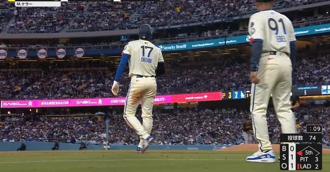 “パパ”になって初のマルチ!大谷翔平が激走三塁打 復帰後は打率1割台と低迷も復調へ