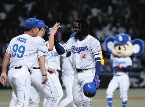 【サヨナラ勝ち】中日ファン集合【カリステ】4/30