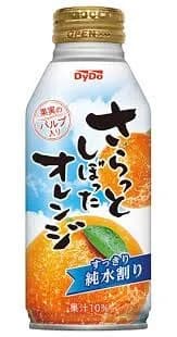 上司「DyDoの自販機でなんか買ってこい!!」ワイ「あわわわわわ…」