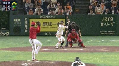 【譲り合い】巨人、延長11回1アウト満塁から無得点…【巨人対広島6回戦】