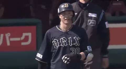 オリメン一位に相応しい廣岡大志さん