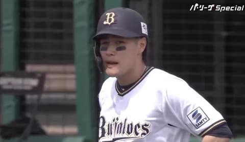 麦谷祐介 オリックスに足りなかったものしか持ってない男