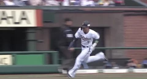 ミナトクダンシナイスラン