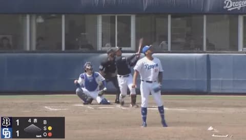 内藤鵬さんめちゃくちゃ飛ばす