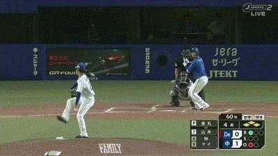 【中日対DeNA6回戦】DeNA、4回1アウト満塁から山本祐大の2点タイムリーで逆転!中日ドラ1金丸はプロ初失点