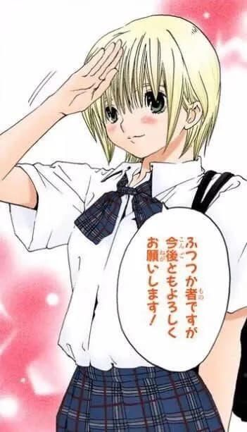 本田翼「いちご100%が実写化したら西野つかさ役やりたいなぁ~wwwww」