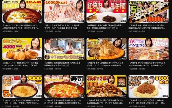 【悲報】登録者532万人YouTuber、38度高熱で撮影も“5万再生で頑張る意味ある?”と煽られる・・・