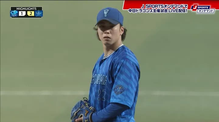 DeNA新守護神・入江大生のストレート球速が速すぎる!最低157キロ、最速は159キロを計測