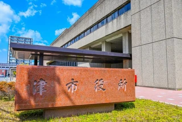 今までの人生で三重県について考えを巡らせたことある?