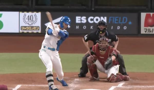 【速報】日ハム石井一成の先制タイムリーキタ━━━━(゚∀゚)━━━━!!