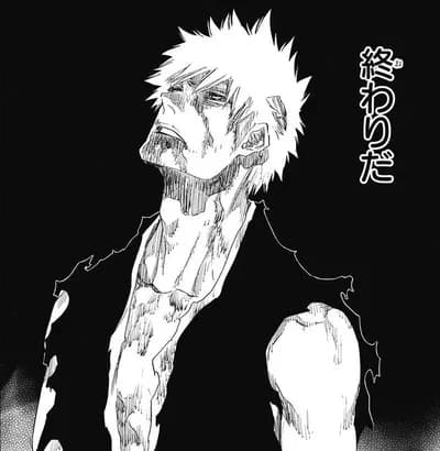 DeNAとかいう2失点すると絶望的なチームwwwwwwwwww