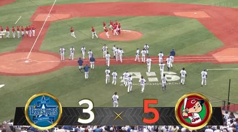 【負け】DeNAファン集合