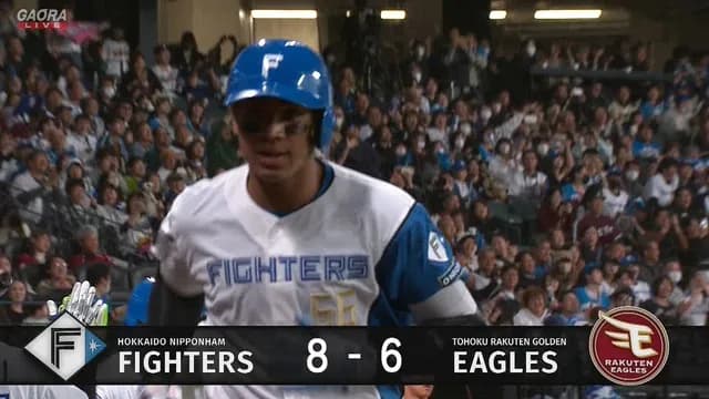 村林逆転満塁ホームラン! → 万波逆転満塁ホームラン返し!!