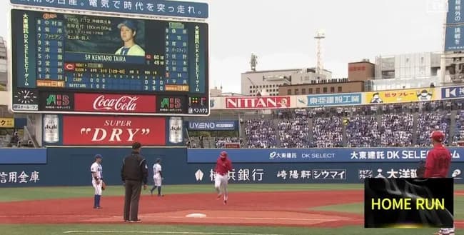 【広島】ファビアンとかいう神助っ人wwwwwww