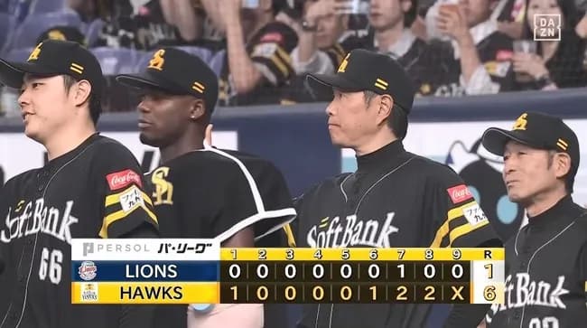 【ソフトバンク対西武10回戦】ソフトバンクが6-1で西武に勝利し2連勝!モイネロが7回1失点で4勝目!山川にも3試合ぶり適時打!西武は連勝4でストップ