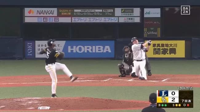 おかわりさん .311 3 8