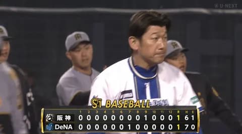 DeNA延長12回引き分け 守備位置交代も三浦監督「選手たちはしっかり対応してくれた」