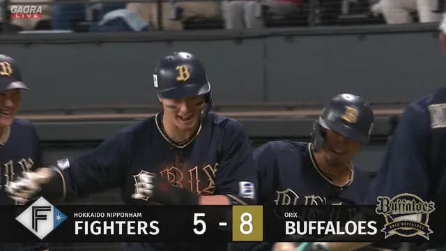 廣岡大志、逆転満塁ホームラン! 159キロをかっ飛ばすwwww