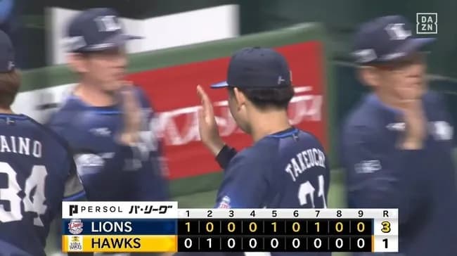 【ソフトバンク対西武11回戦】西武が3-1でソフトバンクに勝利!武内が地元・福岡で今季初登板初勝利!ネビンV打!渡部聖プロ1号!ソフトバンクは接戦落とし勝率5割復帰ならず