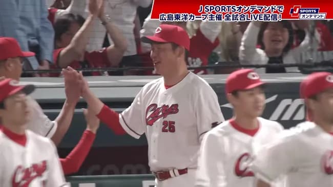 広島カープさん、何か地味に強くなってね?