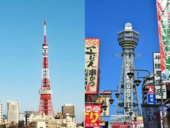 【悲報】東京「足立区はヤバイ」大阪「西成区はヤバイ」←これwwwww