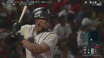 【定期】巨人、ノーアウト満塁で無得点【広島対巨人9回戦】