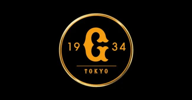 巨人 打率.243(3位)防御率2.91(5位)119得点(3位)128失点(5位)