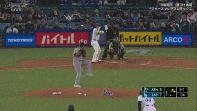 大谷翔平、二試合連続第14号3ランホームラン!!!!!!!!!!!!!!!!!!
