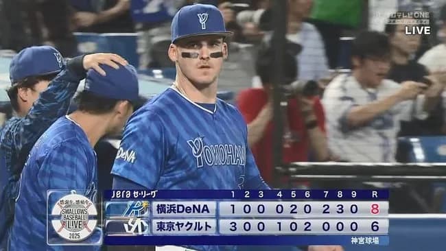 【ヤクルト対DeNA5回戦】DeNAが8-6でヤクルトに逆転勝利し3連勝!オースティン1号逆転2ラン!松尾3号&4安打!ヤクルトは今季ワースト借金9、9回無死満塁の好機を生かせず…