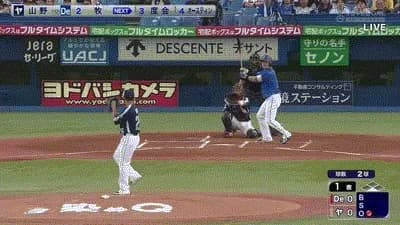 【ヤクルト対DeNA5回戦】DeNA・牧秀悟、ヤクルト・山野から第6号先制ソロホームラン!!!!!!!!!!!!