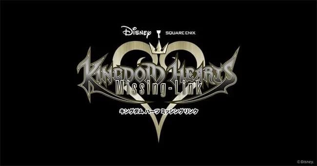 【悲報】キングダムハーツさん、新作開発中止