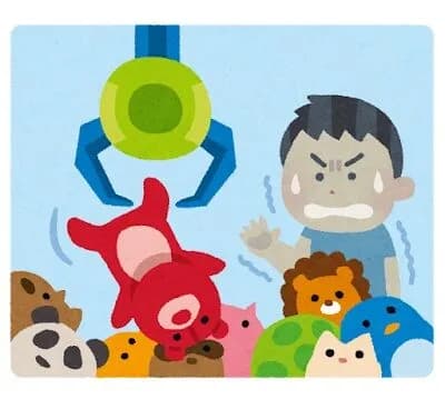 クッソ!クレーンゲームの景品取れへん!メルカリでいくらで売ってるか見たろ!