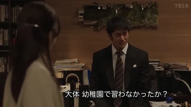 【悲報】阿部寛さん、永野芽郁を痛烈批判