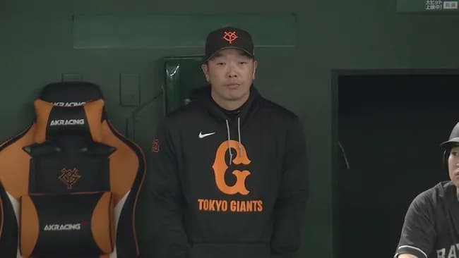 【巨人軍】阿部監督が休養したら代理で出てきそうな監督wwwwwwwwwwwwwww