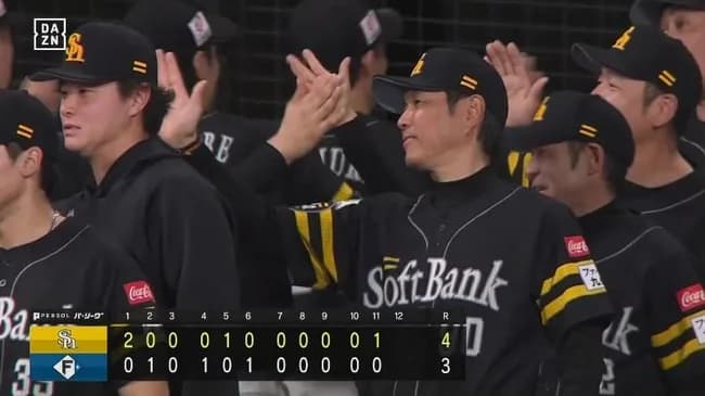 【日本ハム対ソフトバンク8回戦】ソフトバンクが4-3で日本ハムとの延長戦を制す!延長11回に柳町が決勝弾!日本ハムは接戦に敗れカード負け越し