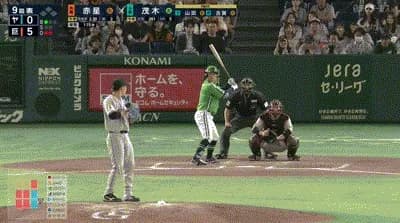 【巨人対ヤクルト10回戦】巨人が5月初の3連勝!赤星がプロ初完投を完封で飾る快投!打っても2打点!