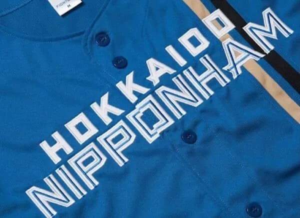 日本ハムベンチで恋の予感wwwwwww