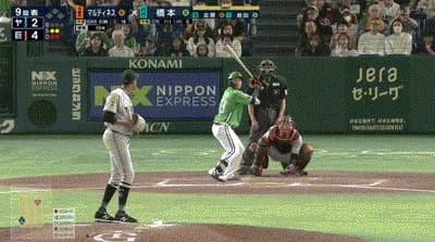 【巨人対ヤクルト11回戦】巨人が4-2でヤクルトに勝利し今季2度目4連勝!貯金4で3位浮上!泉口が8回に決勝打!ヤクルトは4連敗で最多借金12