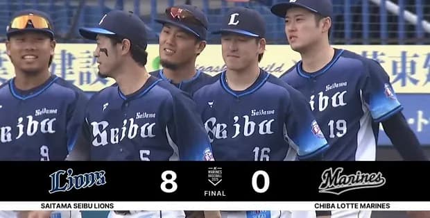 【2連勝】西武ファン集合(2025.5.25)