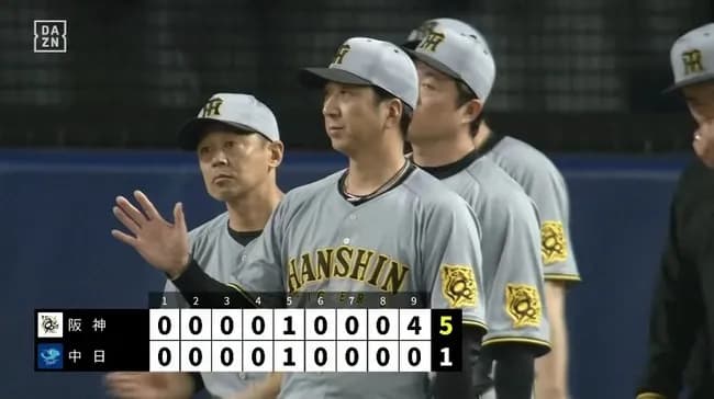 【中日対阪神11回戦】阪神が5-1で中日に勝利しカード勝ち越し!9回に坂本が決勝2点適時打!湯浅2勝目!中日は助っ人マルテが2度の悪送球で自滅