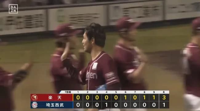 【西武対楽天7回戦】楽天が3-1で西武に勝利!六回に鈴木大が同点打!八回に相手の暴投で勝ち越し!加治屋が移籍後初勝利!西武は逆転負け
