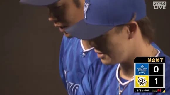 ベイスターズ 0-1 タイガース バウアー8回無失点も報われず...延長11回サヨナラ負け