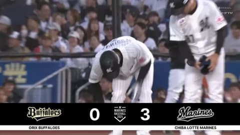 ロッテ猛攻!3点先制きたああああああああああ!!