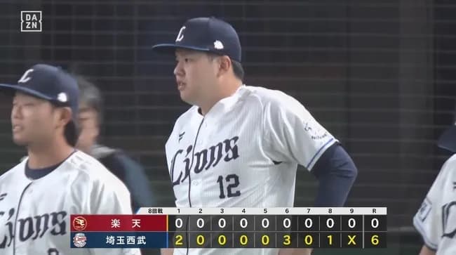 【西武対楽天8回戦】西武が6-0で楽天に快勝!首位に0.5差!渡辺が5回1死まで無安打投球、7回無失点で3勝目!長谷川3打点!楽天は今季8度目の完封負けで借金4に