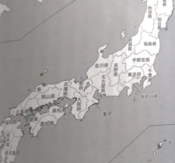 【画像】戦前にあった26府県案、そのまま使えるくらいよさそうwwwww