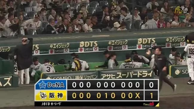 【阪神対DeNA10回戦】阪神が3連勝で貯金が最多の8!月間7度目の完封勝利は3年ぶりの快挙!再三のピンチを継投でしのぎきる!近本が決勝打!