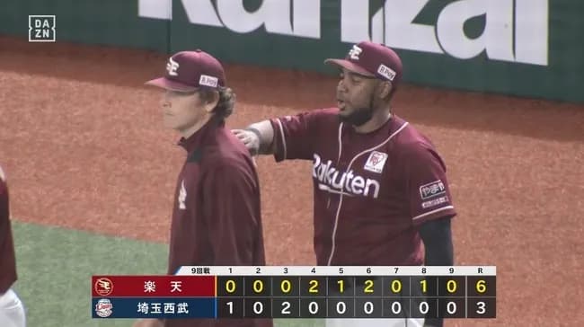 【西武対楽天9回戦】楽天が6-3で西武に勝利しカード勝ち越し!村林が決勝2点タイムリー!フランコが2号2ラン!太田に同点打も!西武は逆転負けで3位転落